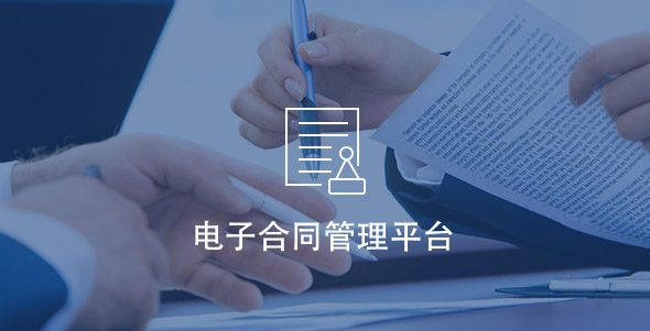 dianzi002 首页- 尊龙集团中国官网入口