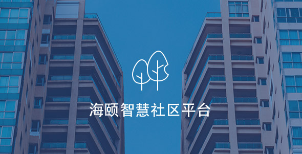 guanlian4 首页- 尊龙集团中国官网入口