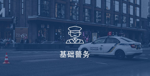 kaishi07 首页- 尊龙集团中国官网入口